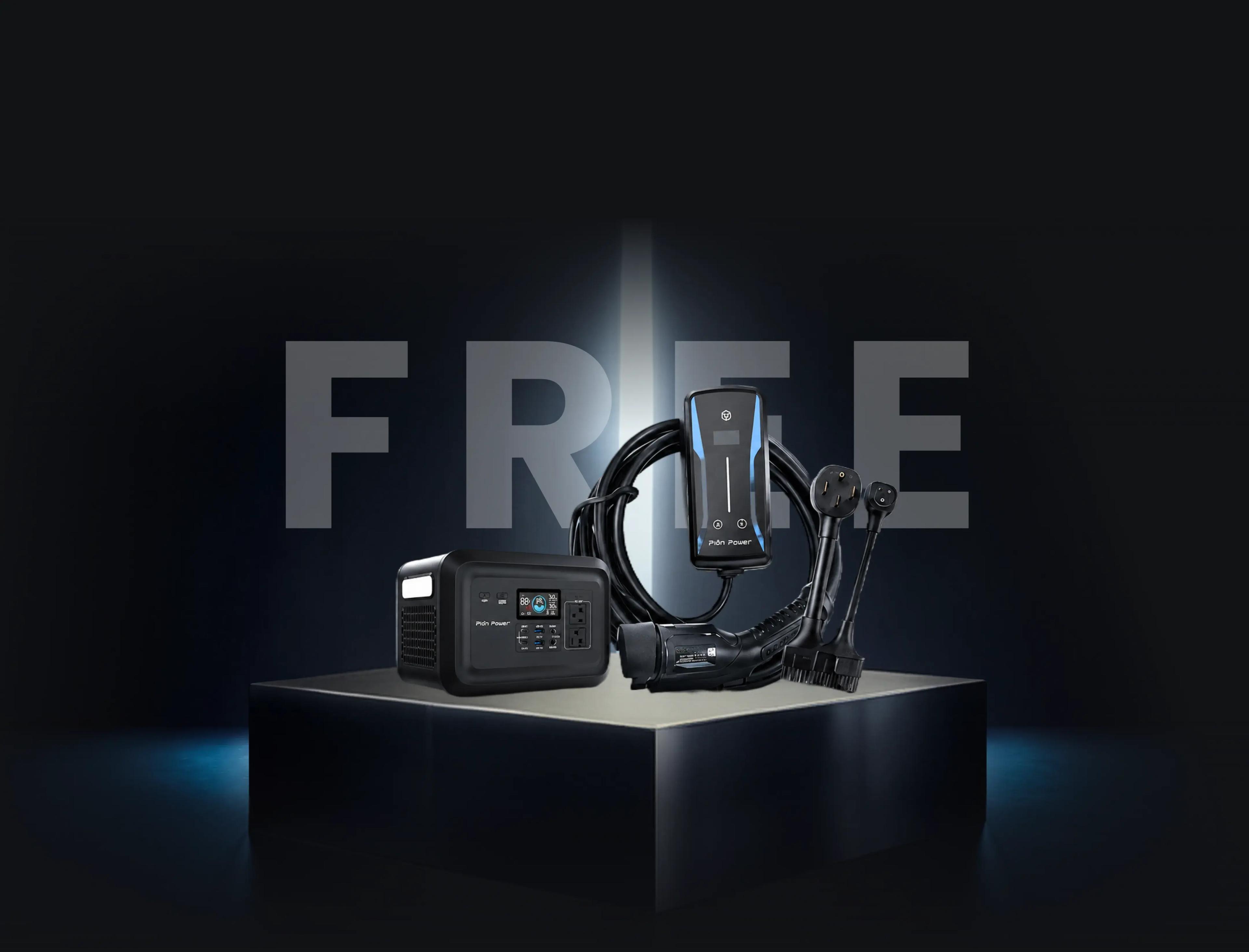 A $439 promotional welcome gift bundle showcasing a Trek 4200 portable battery, a 2-in-1 Flex-AC EV charger and a 300W portable power station on a dark display pedestal.